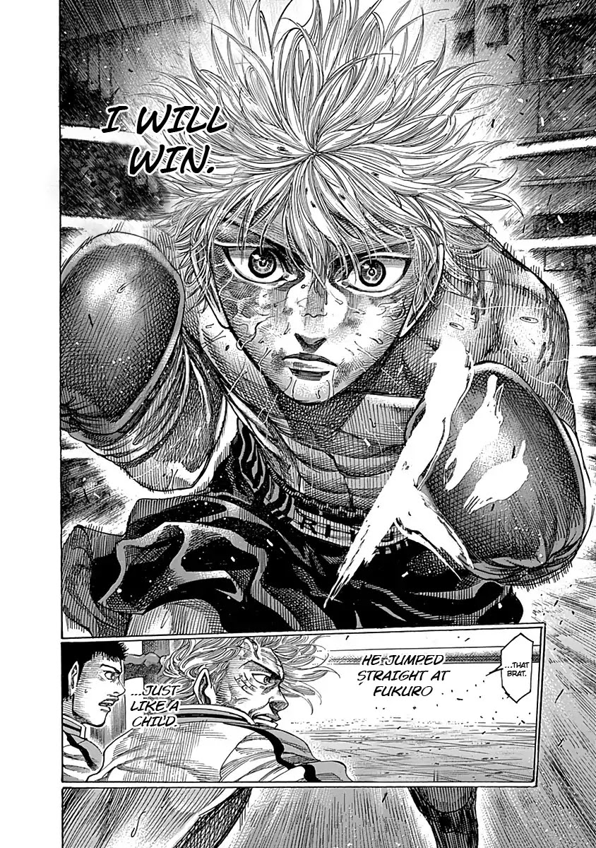 RIKUDOU Chapter 82 page 18 - Chapter 82: The First Exchange of Blows
