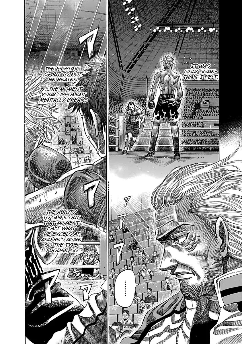 RIKUDOU Chapter 82 page 3 - Chapter 82: The First Exchange of Blows