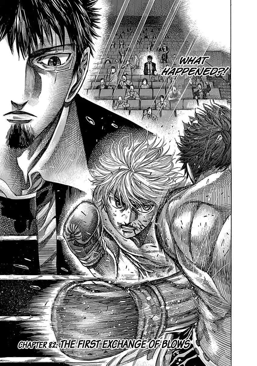 RIKUDOU Chapter 82 page 4 - Chapter 82: The First Exchange of Blows