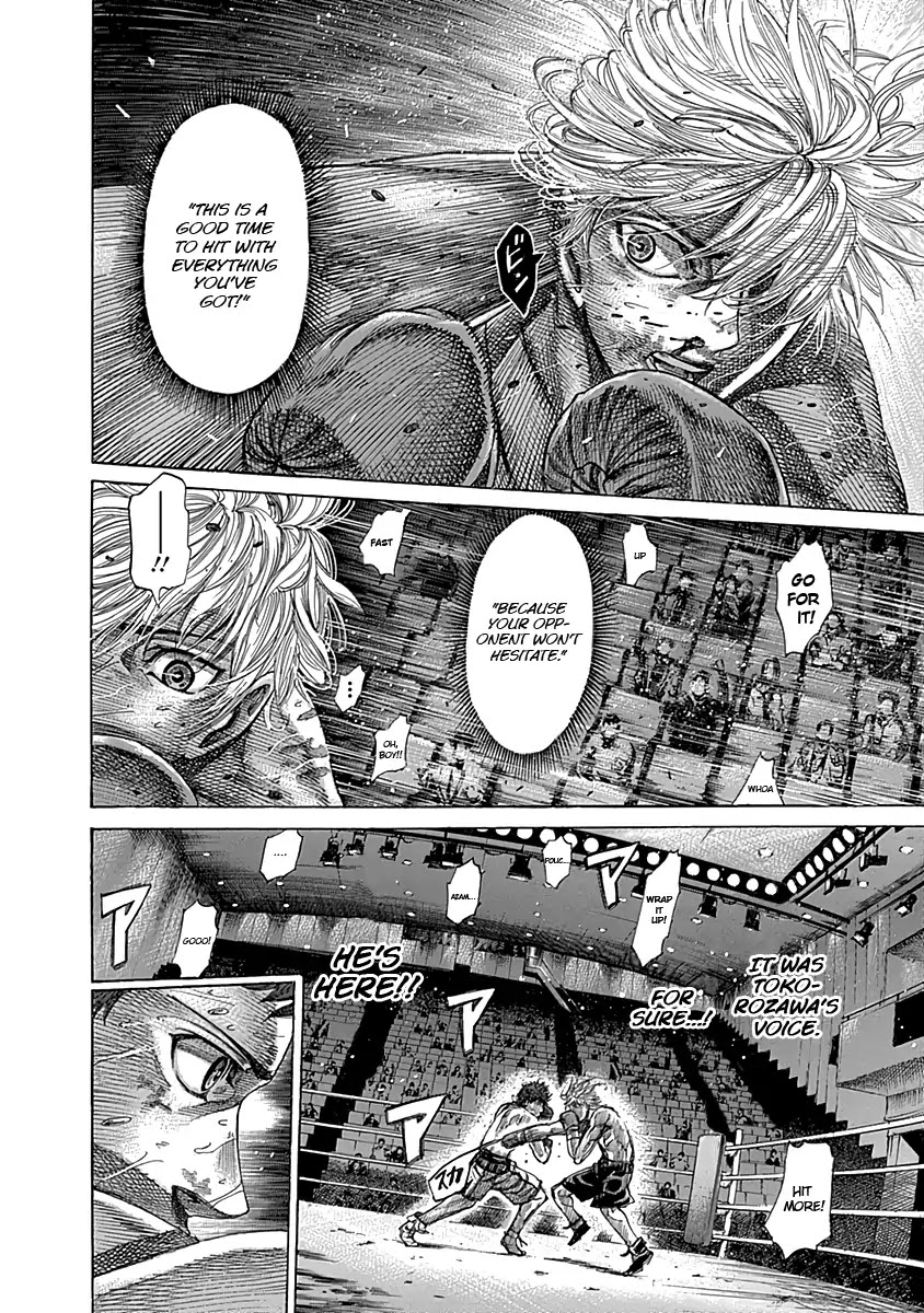 RIKUDOU Chapter 82 page 5 - Chapter 82: The First Exchange of Blows