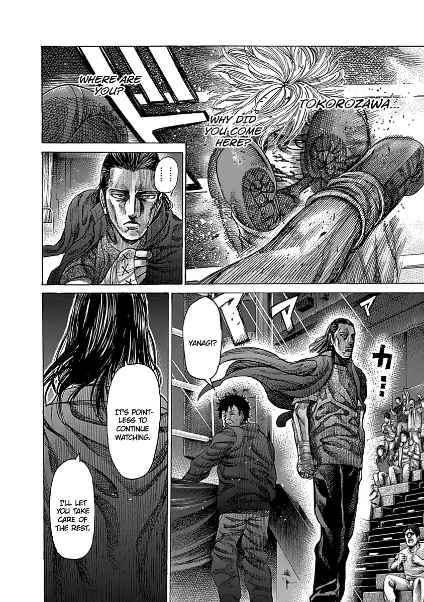RIKUDOU Chapter 82 page 7 - Chapter 82: The First Exchange of Blows