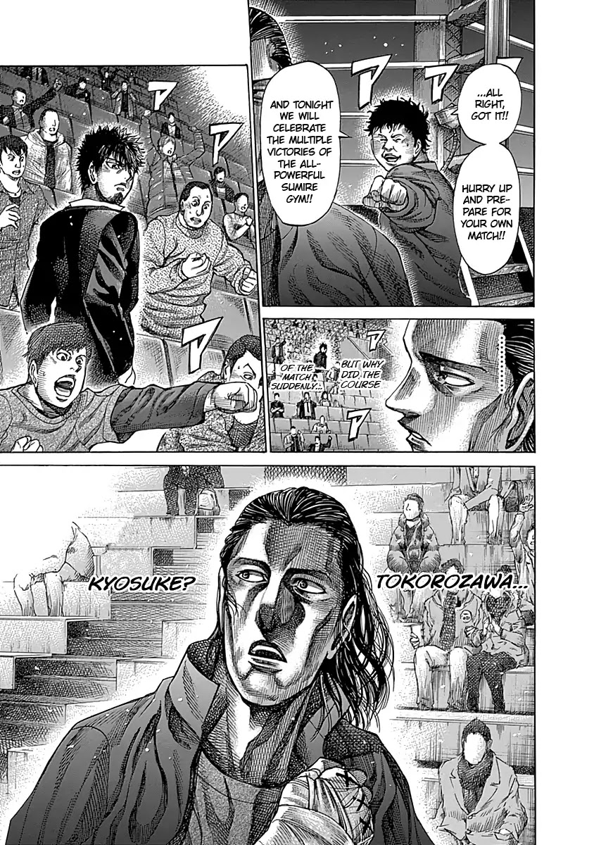 RIKUDOU Chapter 82 page 8 - Chapter 82: The First Exchange of Blows