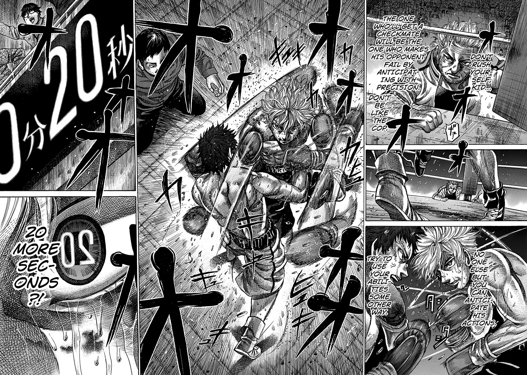RIKUDOU Chapter 83 page 12 - Chapter 83: Remaining Time
