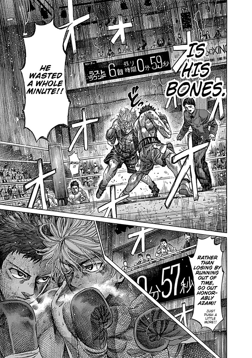 RIKUDOU Chapter 83 page 9 - Chapter 83: Remaining Time