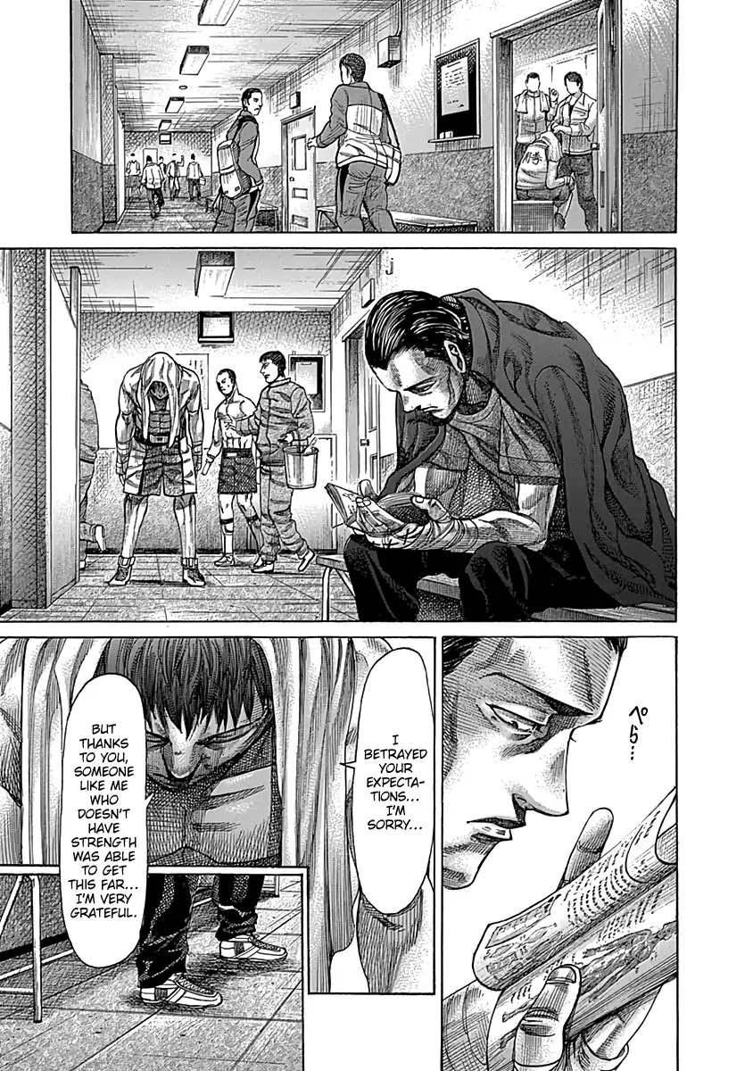 RIKUDOU Chapter 84 page 12 - Chapter 84: Comfort