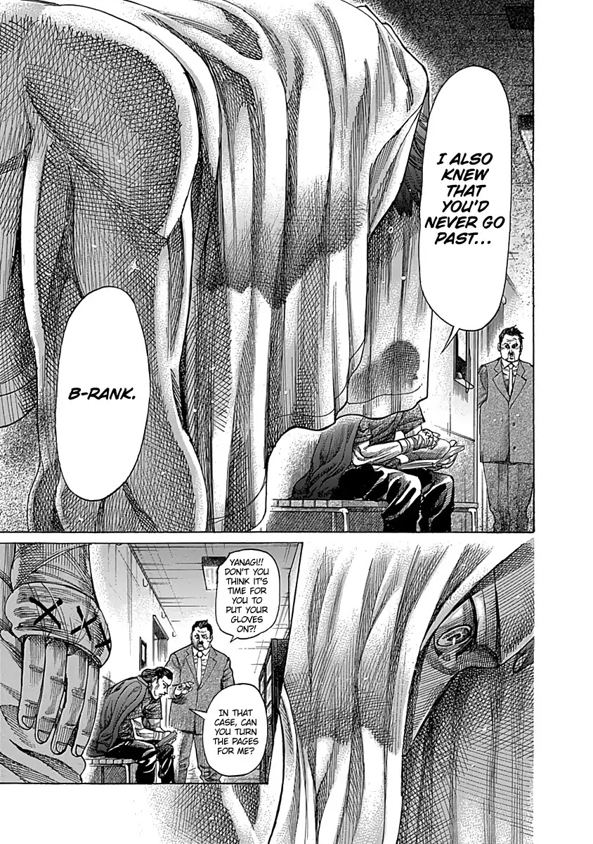 RIKUDOU Chapter 84 page 14 - Chapter 84: Comfort