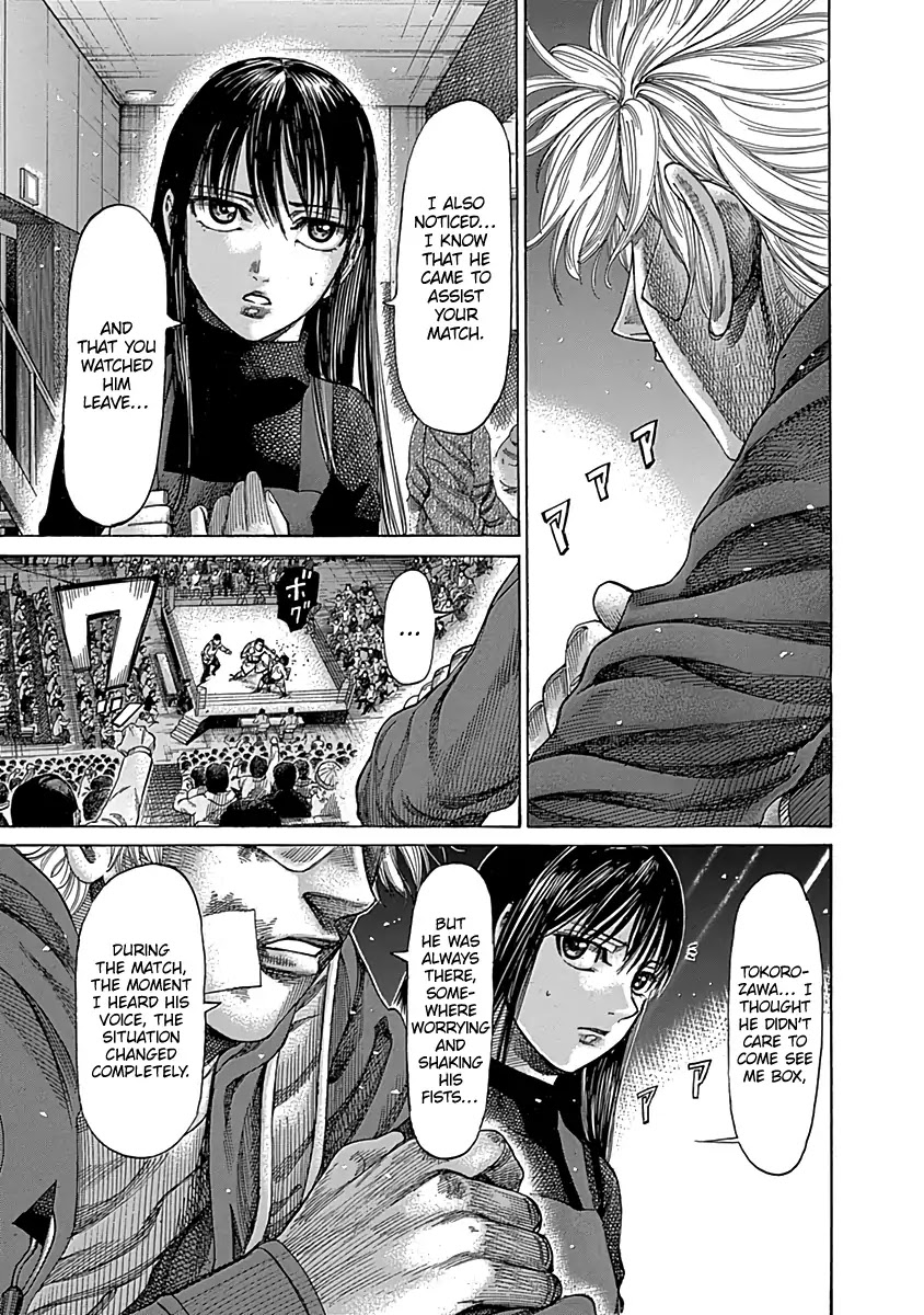 RIKUDOU Chapter 84 page 16 - Chapter 84: Comfort