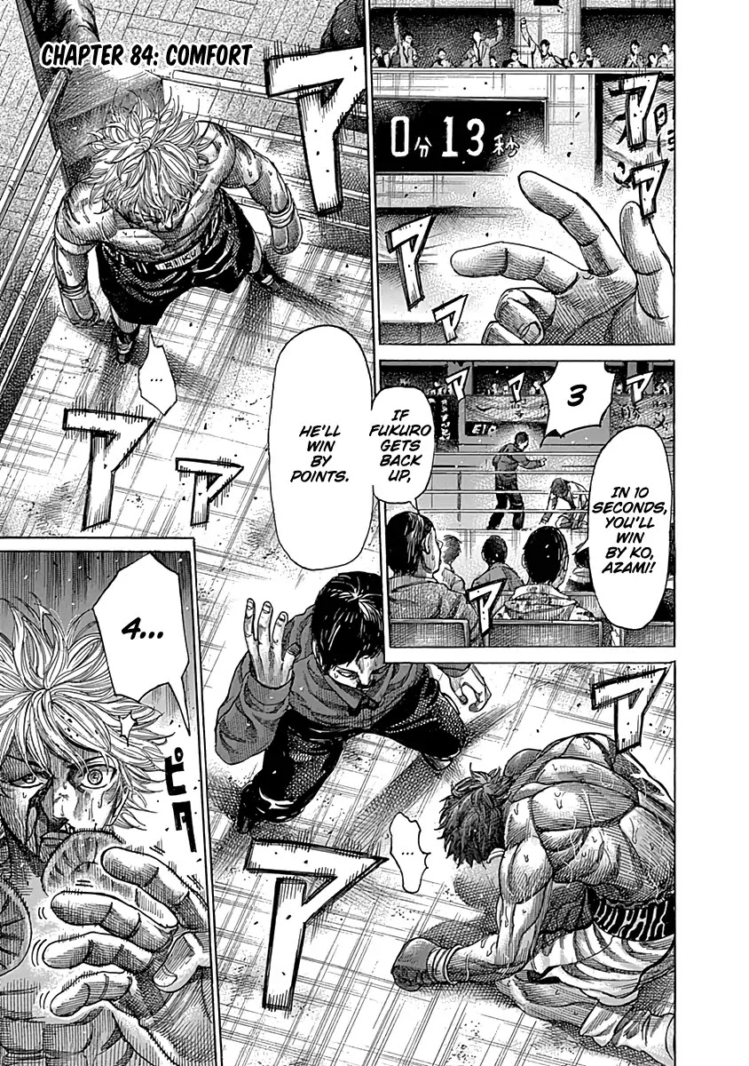 RIKUDOU Chapter 84 page 2 - Chapter 84: Comfort