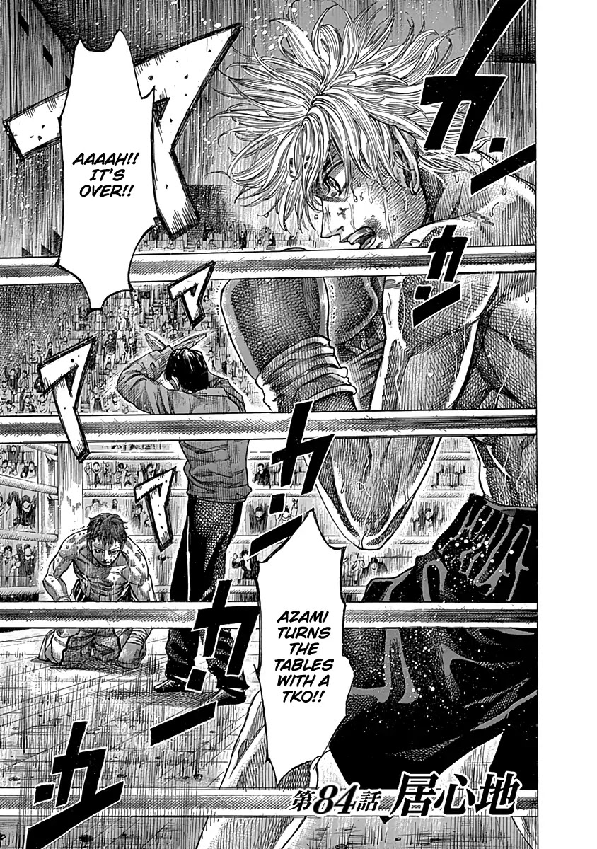 RIKUDOU Chapter 84 page 4 - Chapter 84: Comfort