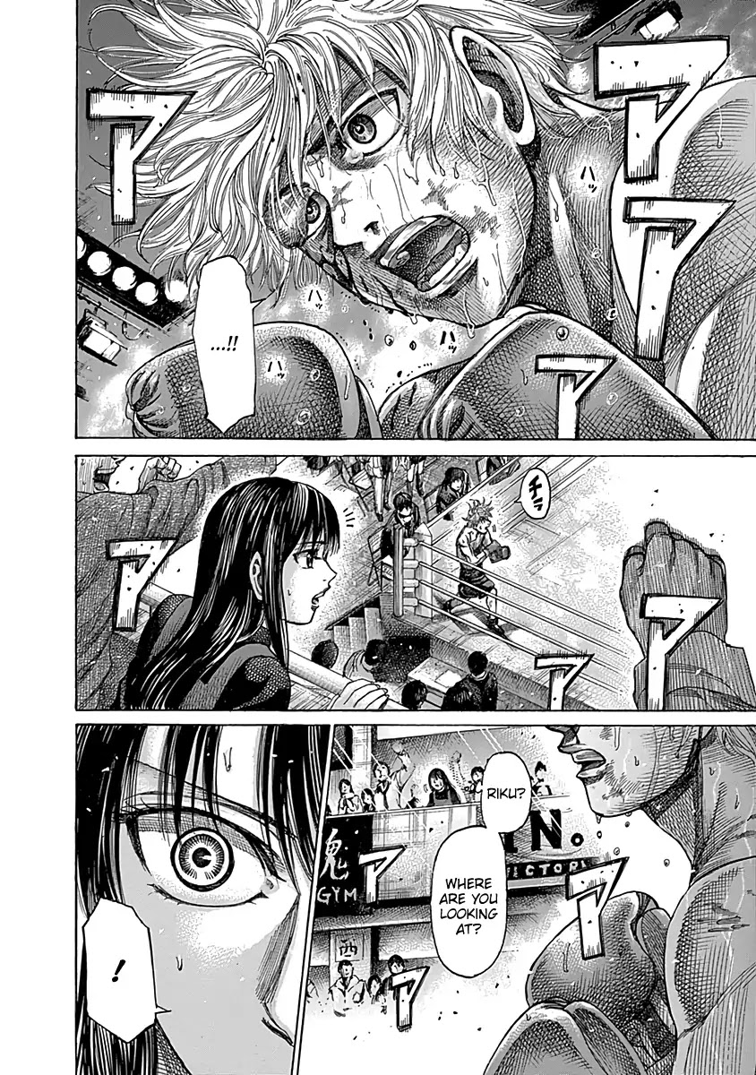 RIKUDOU Chapter 84 page 5 - Chapter 84: Comfort