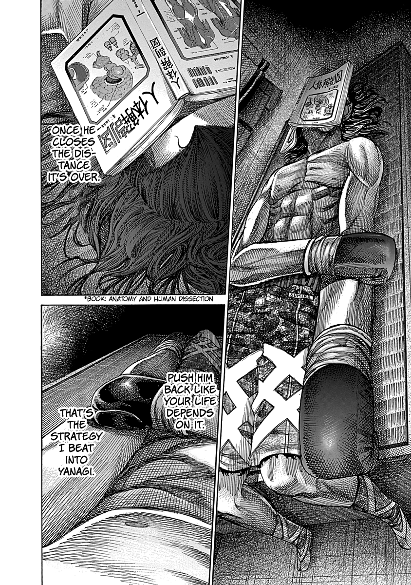 RIKUDOU Chapter 85 page 10 - Chapter 85: My Belt