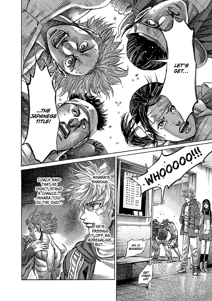 RIKUDOU Chapter 85 page 14 - Chapter 85: My Belt