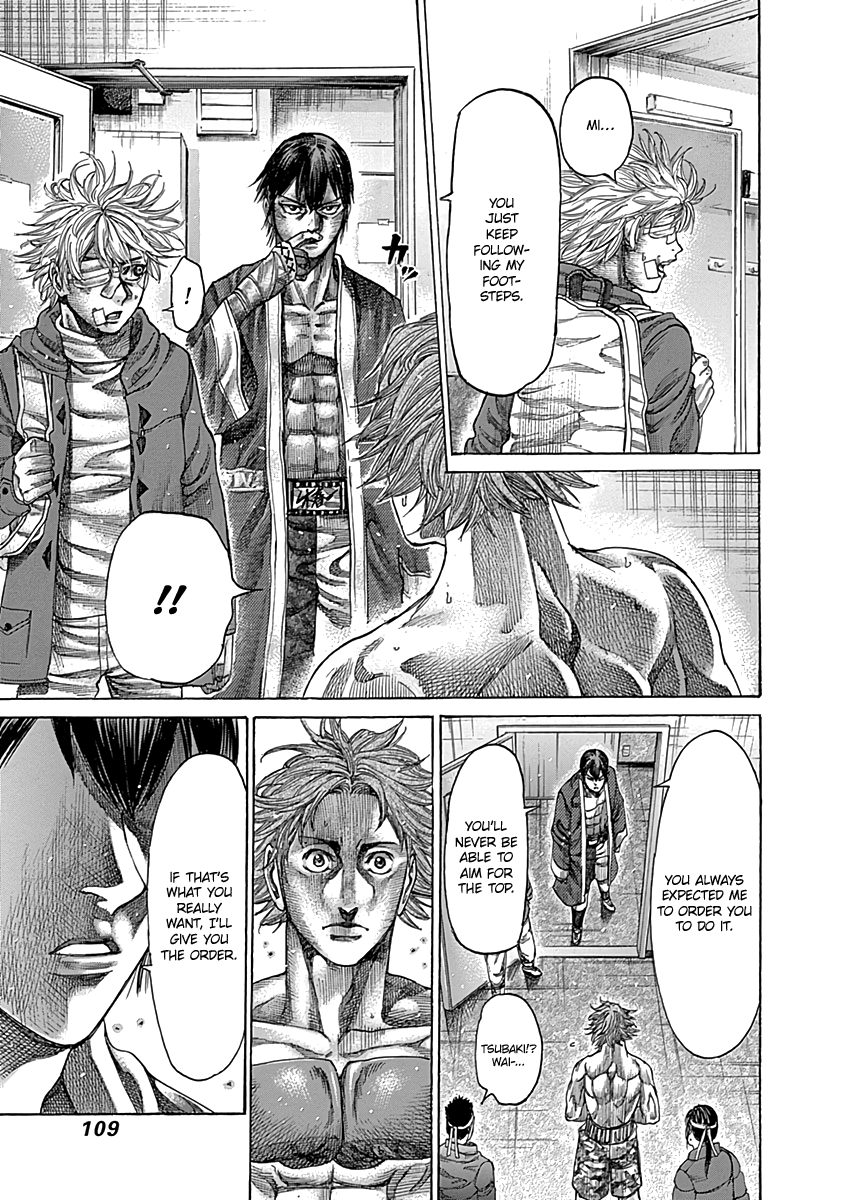 RIKUDOU Chapter 85 page 15 - Chapter 85: My Belt