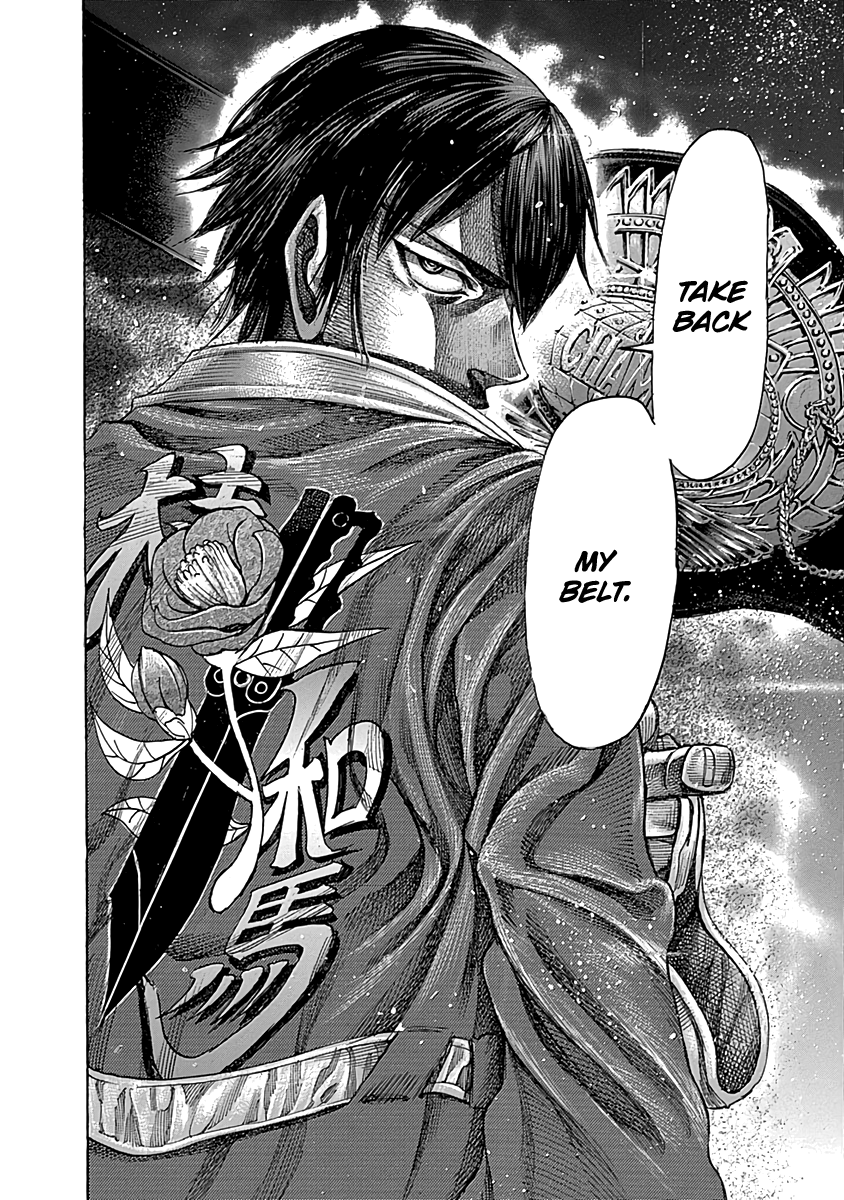 RIKUDOU Chapter 85 page 16 - Chapter 85: My Belt