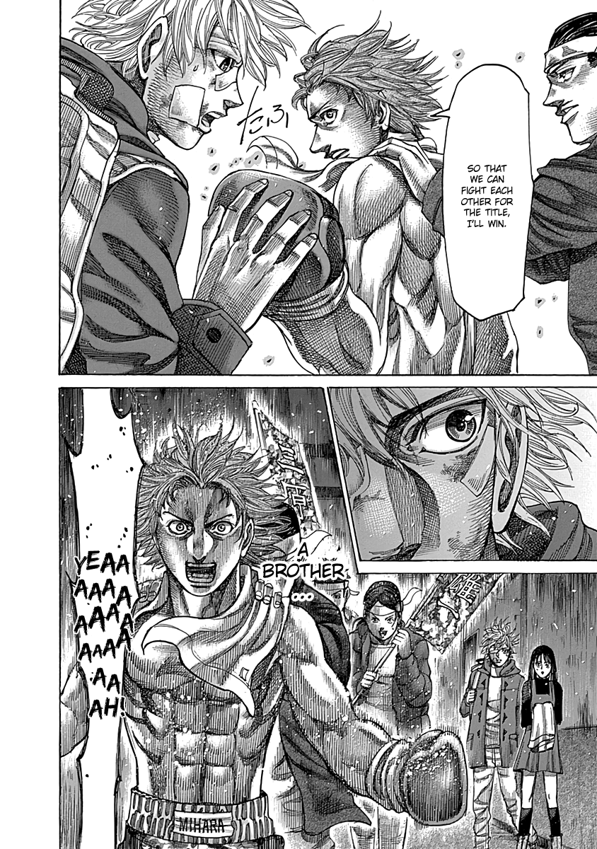 RIKUDOU Chapter 85 page 18 - Chapter 85: My Belt