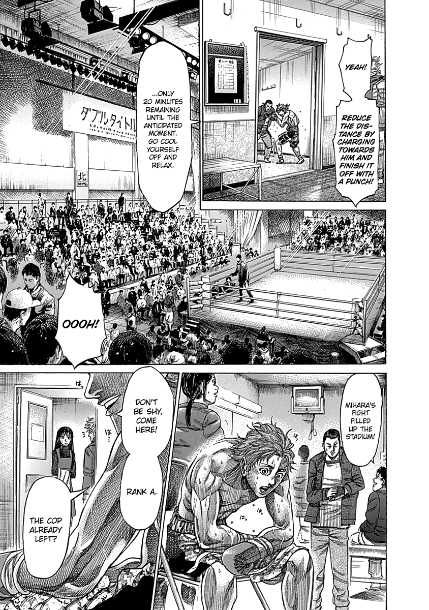 RIKUDOU Chapter 85 page 3 - Chapter 85: My Belt
