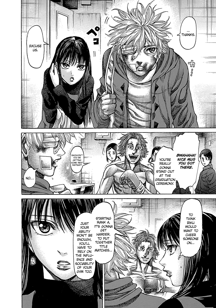 RIKUDOU Chapter 85 page 4 - Chapter 85: My Belt