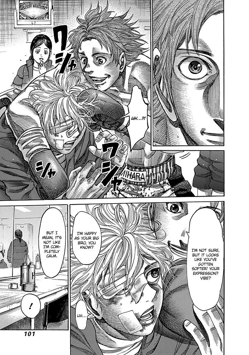 RIKUDOU Chapter 85 page 7 - Chapter 85: My Belt
