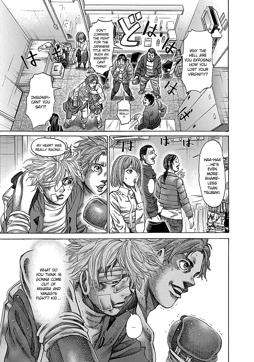 RIKUDOU Chapter 85 page 9 - Chapter 85: My Belt