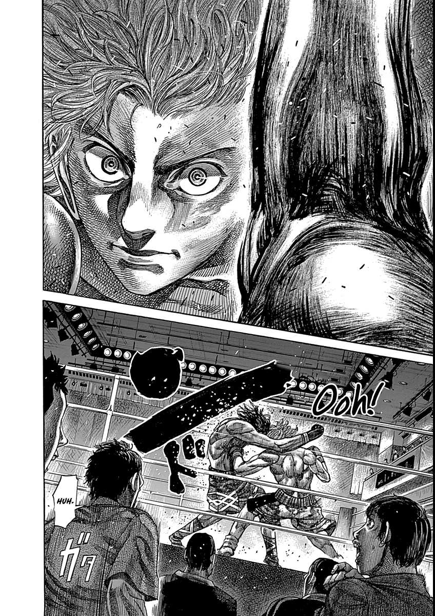 RIKUDOU Chapter 86 page 18 - Chapter 86: Distance & Initiative