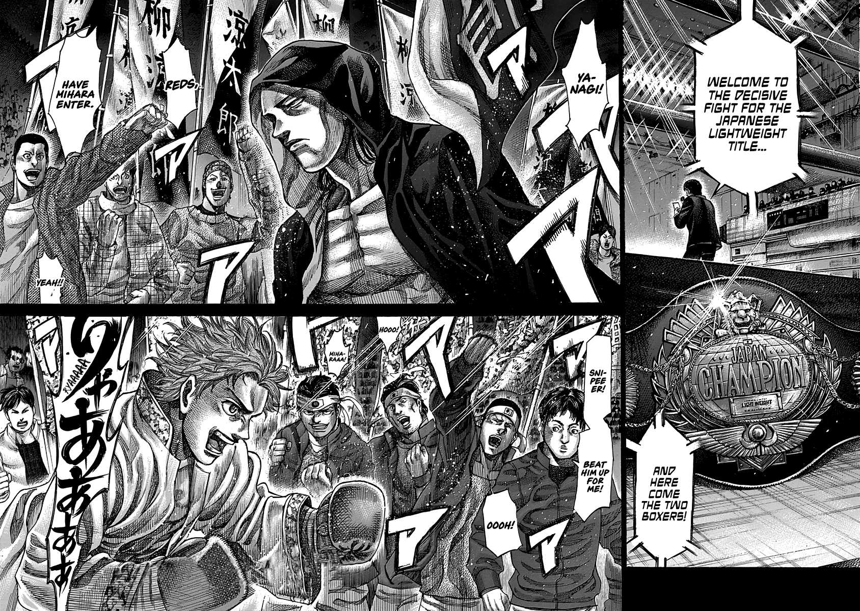 RIKUDOU Chapter 86 page 3 - Chapter 86: Distance & Initiative