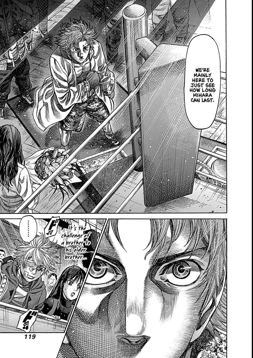 RIKUDOU Chapter 86 page 5 - Chapter 86: Distance & Initiative