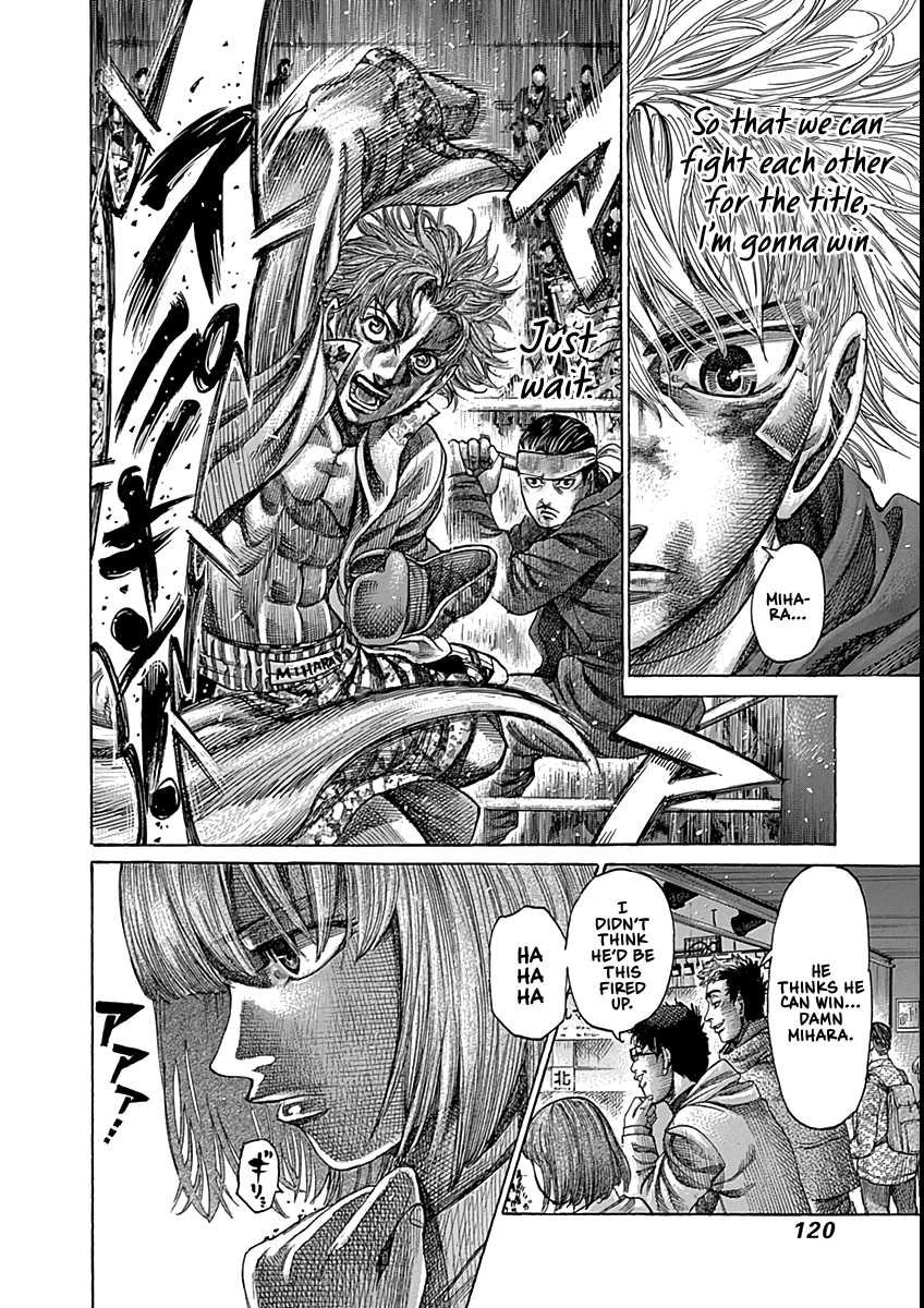 RIKUDOU Chapter 86 page 6 - Chapter 86: Distance & Initiative