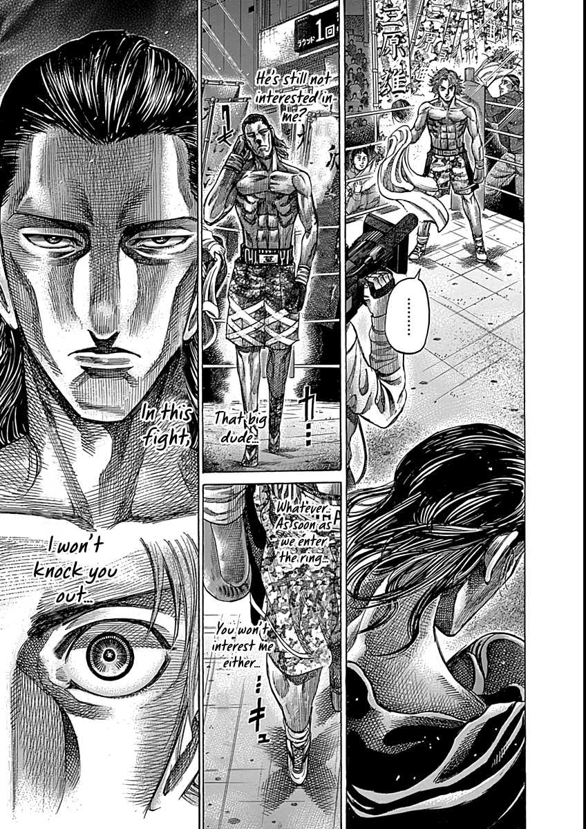 RIKUDOU Chapter 86 page 7 - Chapter 86: Distance & Initiative