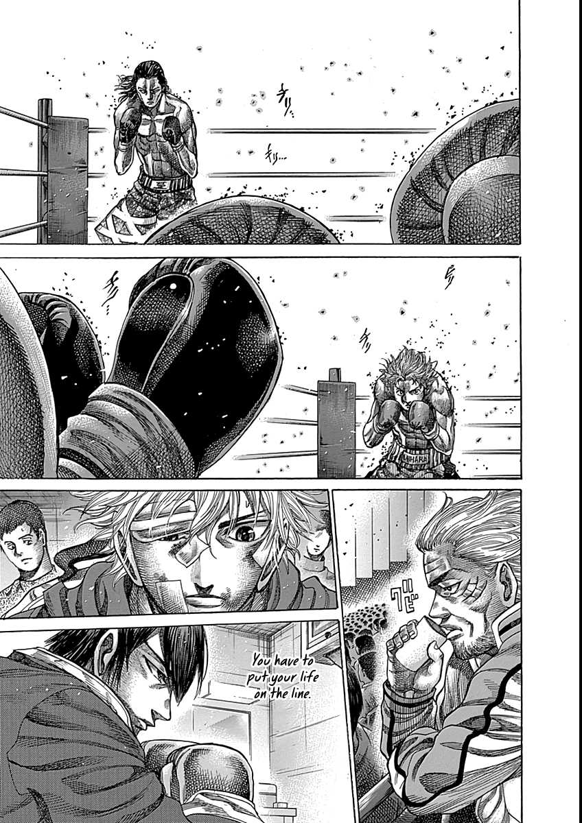 RIKUDOU Chapter 86 page 9 - Chapter 86: Distance & Initiative