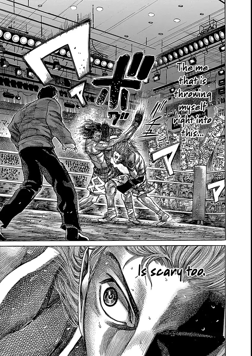 RIKUDOU Chapter 87 page 10 - Chapter 87: Scary