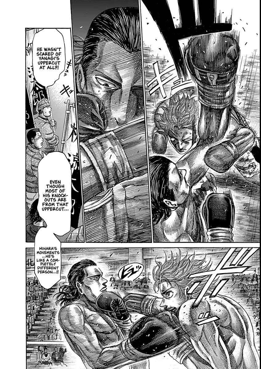RIKUDOU Chapter 87 page 11 - Chapter 87: Scary