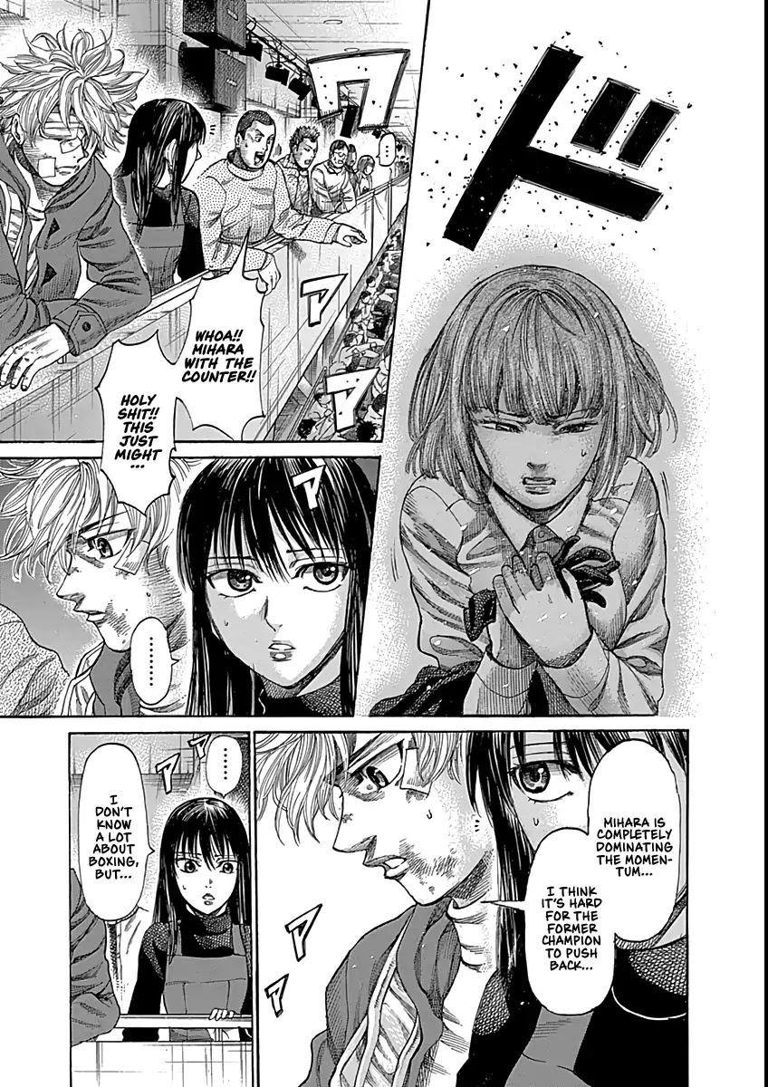 RIKUDOU Chapter 87 page 12 - Chapter 87: Scary