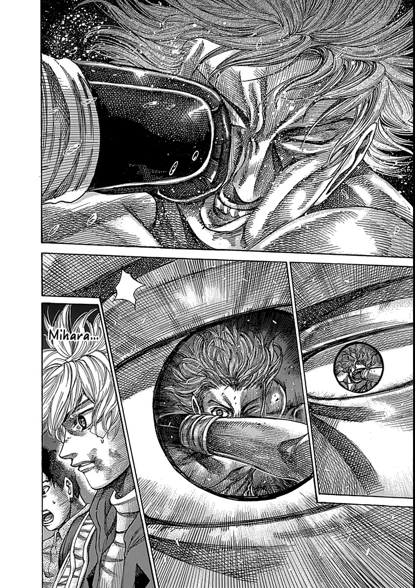 RIKUDOU Chapter 87 page 3 - Chapter 87: Scary