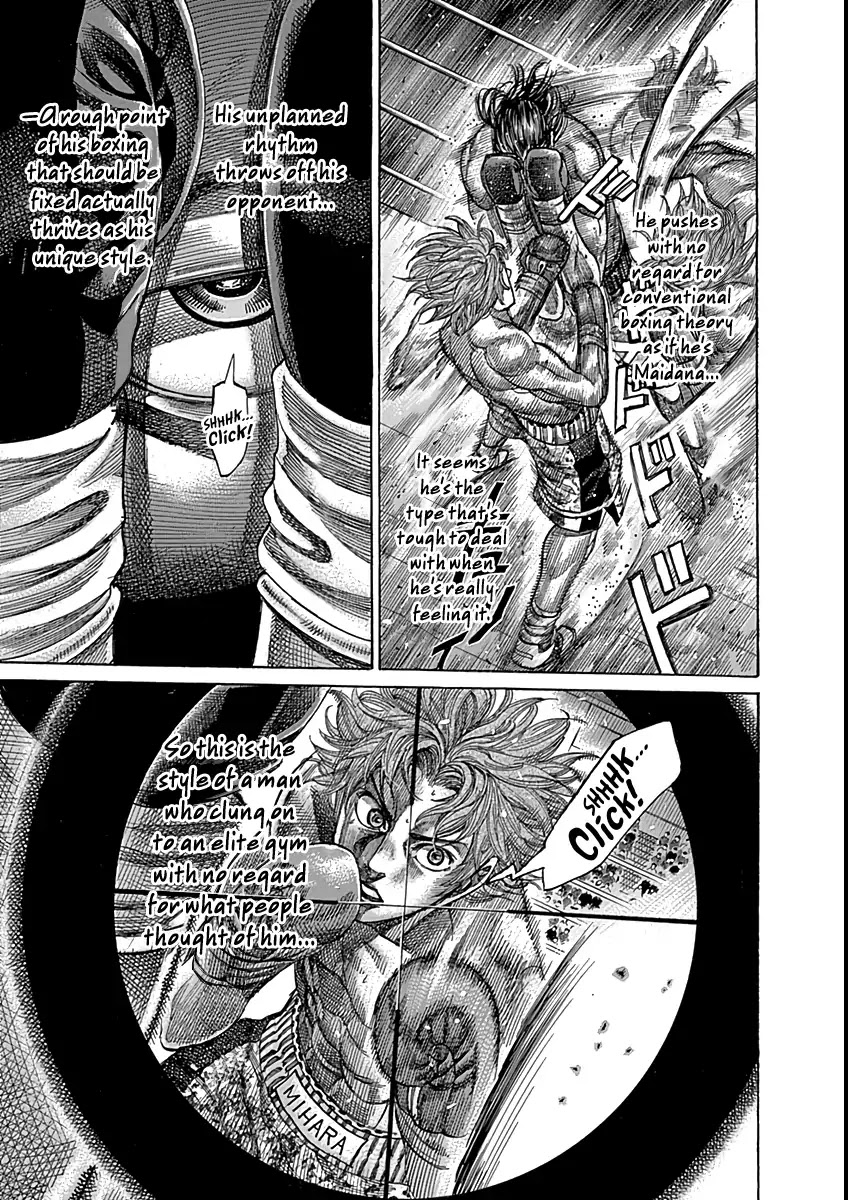 RIKUDOU Chapter 87 page 6 - Chapter 87: Scary