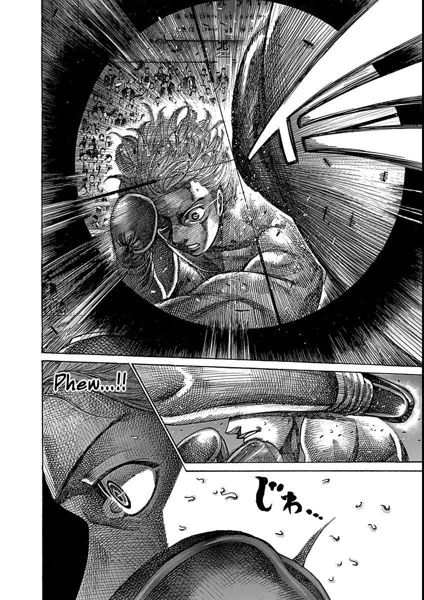 RIKUDOU Chapter 87 page 7 - Chapter 87: Scary