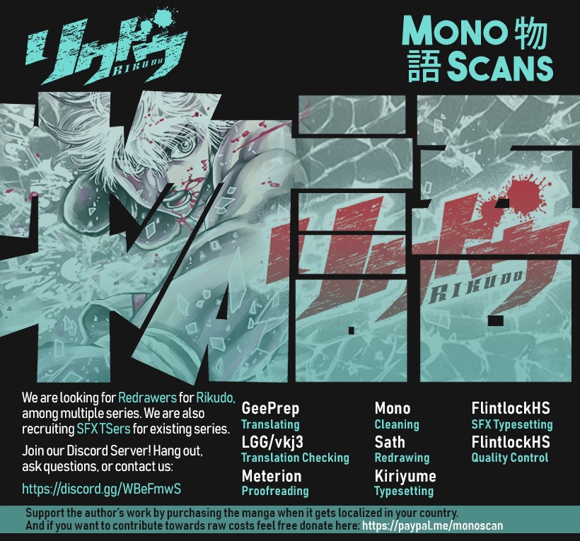 RIKUDOU Chapter 88 page 1 - Chapter 88: A Winner's Mentality
