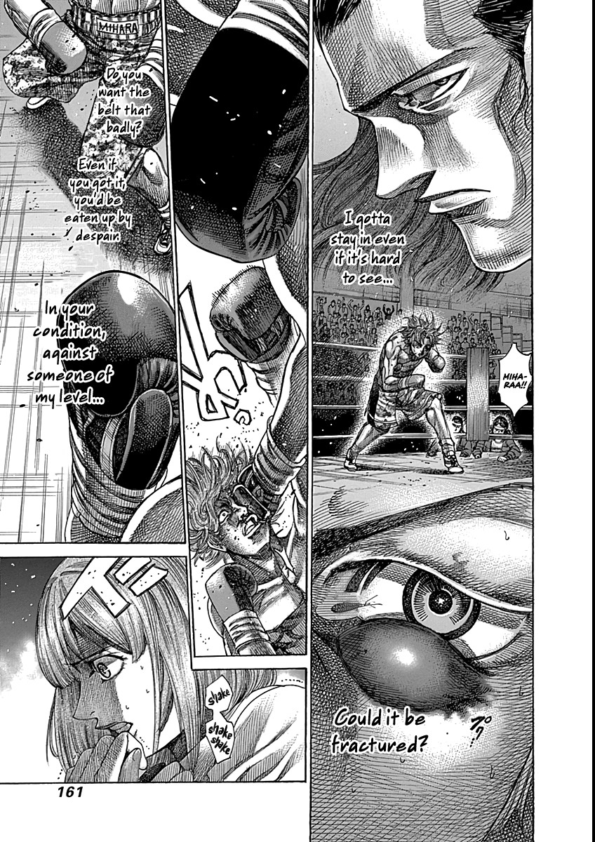 RIKUDOU Chapter 88 page 12 - Chapter 88: A Winner's Mentality