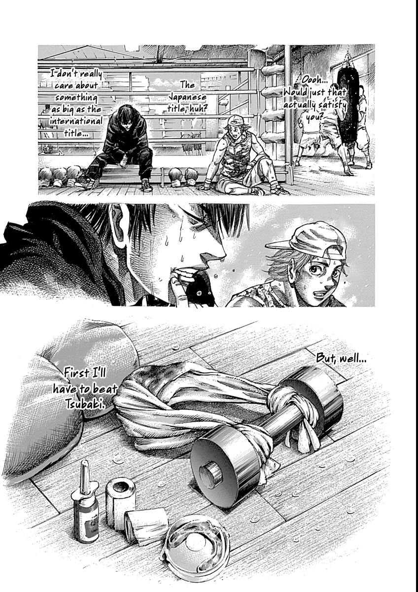 RIKUDOU Chapter 88 page 14 - Chapter 88: A Winner's Mentality