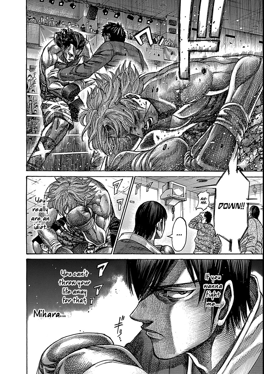 RIKUDOU Chapter 88 page 18 - Chapter 88: A Winner's Mentality