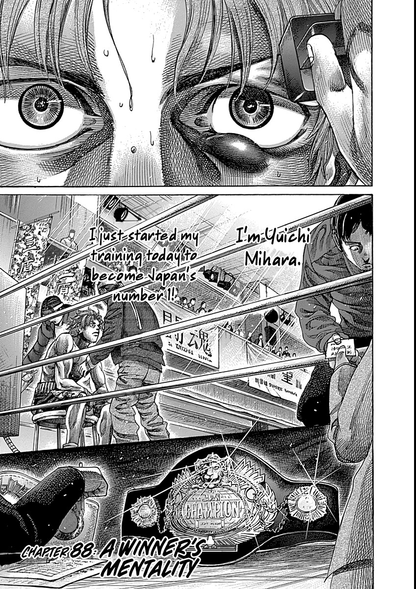 RIKUDOU Chapter 88 page 4 - Chapter 88: A Winner's Mentality