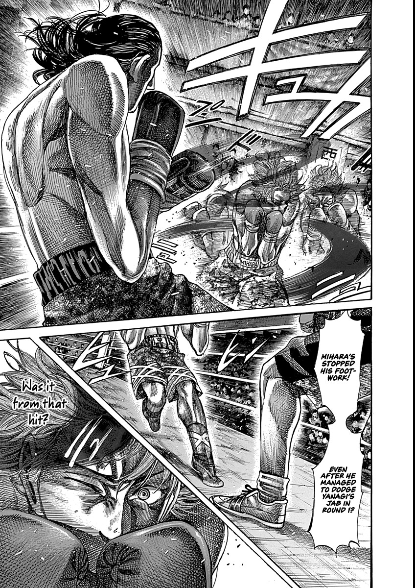 RIKUDOU Chapter 88 page 8 - Chapter 88: A Winner's Mentality