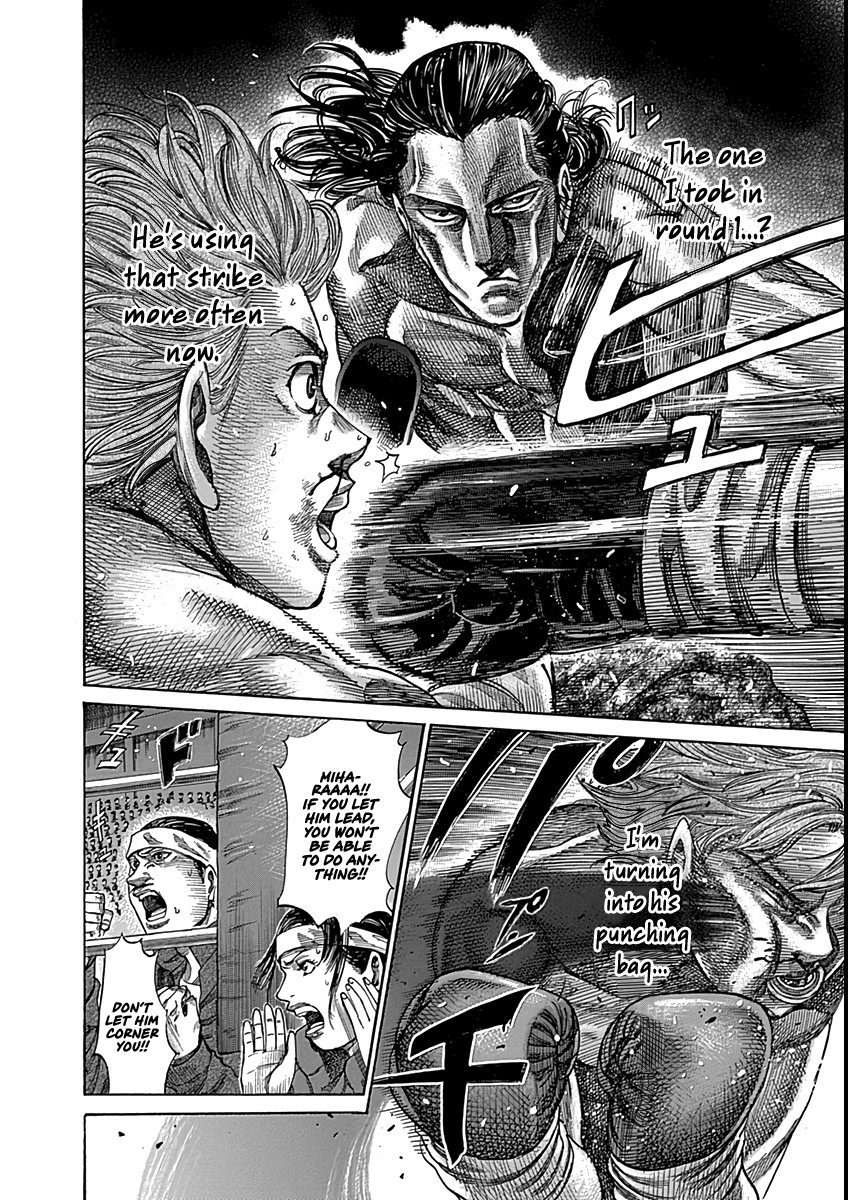 RIKUDOU Chapter 88 page 9 - Chapter 88: A Winner's Mentality