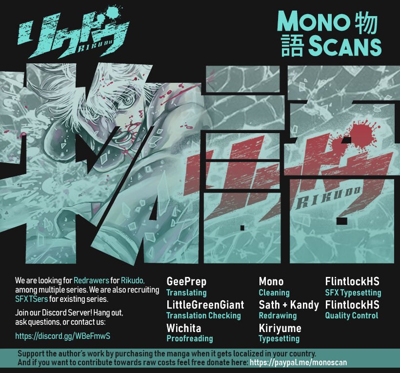 RIKUDOU Chapter 89 page 1 - Chapter 89: How Many Fingers?