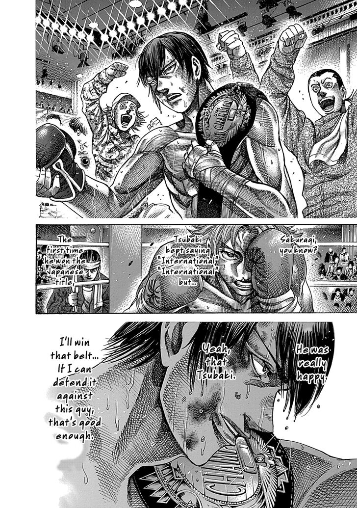 RIKUDOU Chapter 89 page 15 - Chapter 89: How Many Fingers?