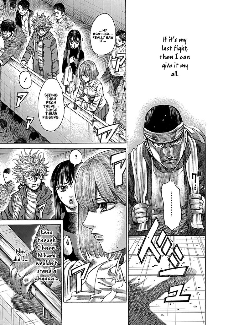 RIKUDOU Chapter 89 page 16 - Chapter 89: How Many Fingers?