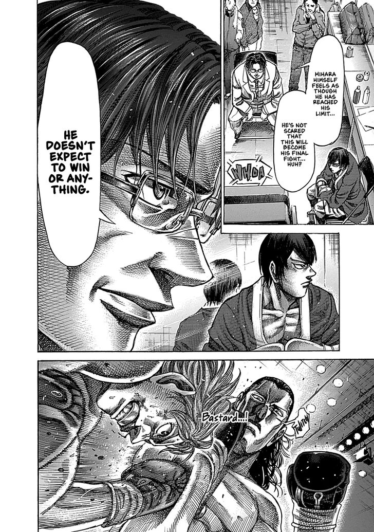 RIKUDOU Chapter 89 page 18 - Chapter 89: How Many Fingers?