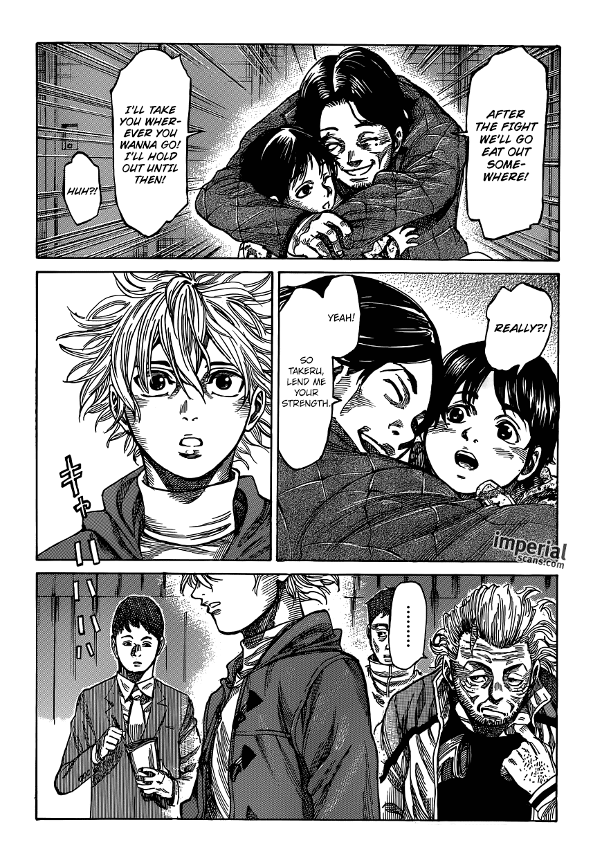 RIKUDOU Chapter 9 page 13 - Chapter 9: Opponent