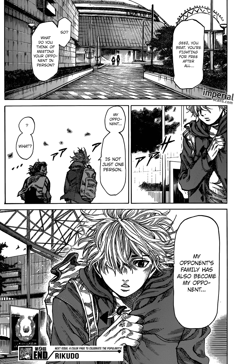 RIKUDOU Chapter 9 page 19 - Chapter 9: Opponent