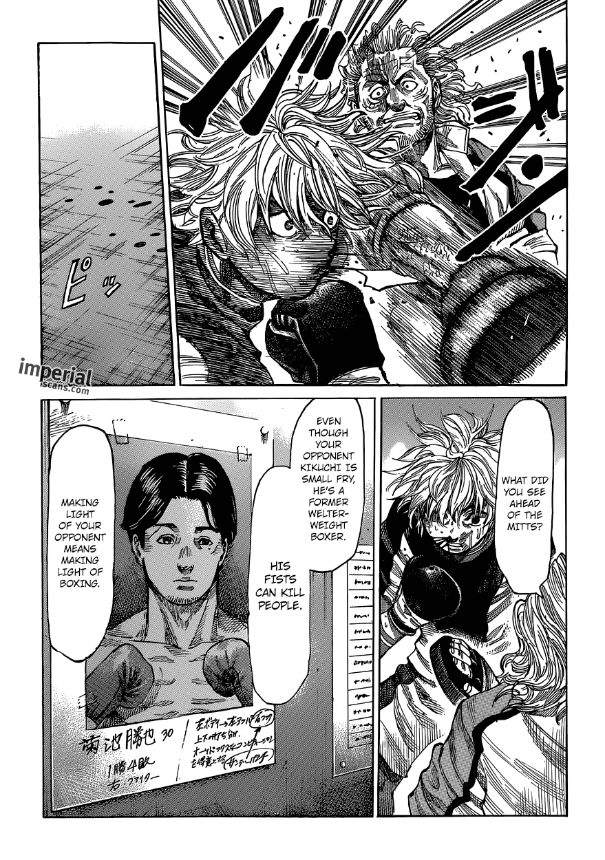 RIKUDOU Chapter 9 page 4 - Chapter 9: Opponent