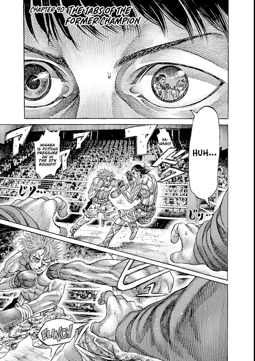 RIKUDOU Chapter 90 page 2 - Chapter 90: The Jabs of the Former Champion